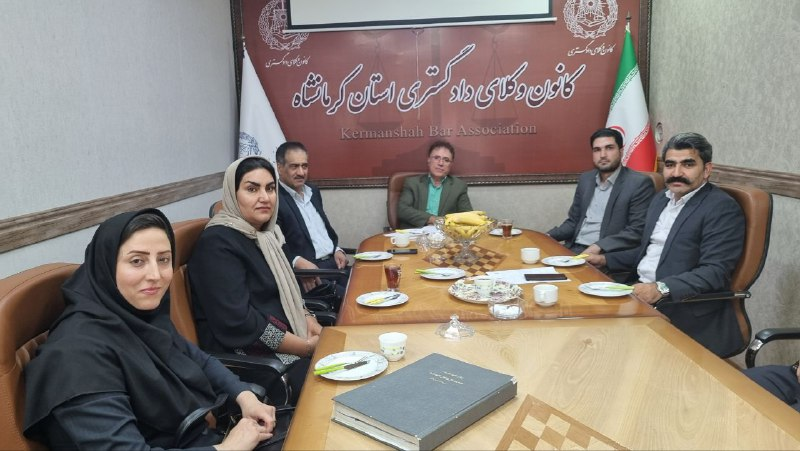 جلسه-کمیسیون-حقوق-بشر-کانون-وکلای-دادگستری-استان-کرمانشاه-امروز-پنج-شنبه-مورخ-۲۷-/۷-/-۱۴۰۲